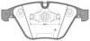 OPEN PARTS BPA0857.10 Brake Pad Set, disc brake